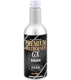 【希少】プレミアムモリブデンCX 30ml 冷媒用 プレミアムモリブデン CX 30ml 冷媒用 希少】プレミアム