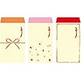 【Amazon.co.jp 限定】和紙かわ澄 和紙ぽち袋 結び飾り 小花飾り 枠飾り 3種各5枚 15枚入