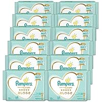 【おしりふき 】パンパース肌へのいちばん (4-8kg)672枚(56枚&times;12パック) [ケース品]