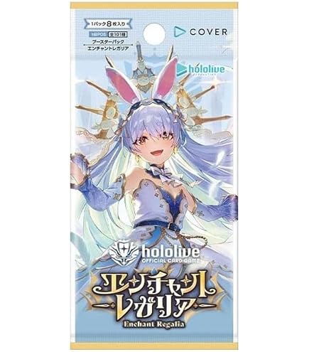 新品未開封　ホロカ　ホロライブカード　エンチャントレガリア　3BOX Amazon.co.jp: 【パック単品】ホロライブカード エンチャントレガリア