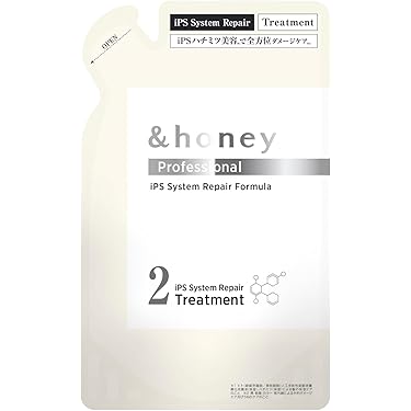 Amazon.co.jp 最新リリース: ヘアトリートメント の新着ランキングです。