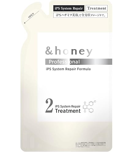 Amazon | 【限定デザイン ラプンツェル】 &honey (アンドハニー
