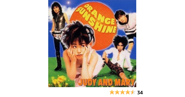 Amazon Orange Sunshine Judy And Mary Yuki Tack And Yukky Takuya Judy And Mary J Pop ミュージック