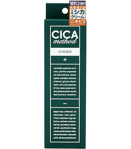 Amazon | 【公式】 フレイスラボ シカクリーム 医薬部外品 FRAIS LABO