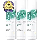 【ミニサイズ】VO5 スーパーキープ ヘアスプレー [エクストラハード] 無香料 50g×3本 (普段使いも 携帯用 にも)