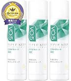 VO5 ヘアスプレー 330g 10本セット　　 全部ミニサイズ付き Amazon | 【ミニサイズ】VO5 スーパーキープ ヘアスプレー [エクストラ