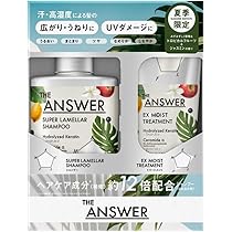 580【新品】ジアンサー 夏季限定 スーパーラメラシャンプー EXモイストトリ3 Amazon | THE ANSWER スーパーラメラシャンプー＆EXモイスト