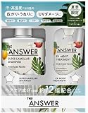 THE ANSWER スーパーラメラシャンプー＆EXモイストトリートメント, 夏季限定セット, トロピカルフルーツ＆ジャスミンの香り, 400ml＆220g