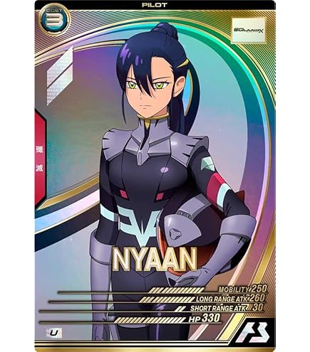 アーセナルベース FQ02 U P 17枚 ＋ オマケセット 815x6D4tiSL._UF350,350_QL50_.jpg