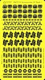 Accessory of deck I (for carrier) 1:700 [Rb7019]
