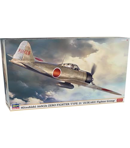 Amazon | ラクーンモデル 1/48 中島飛行機 日本海軍艦上戦闘機 九〇式