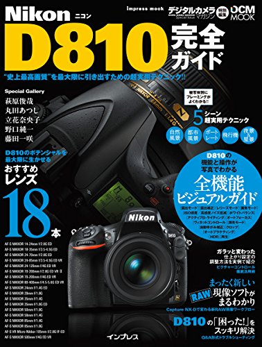 �j�R�� D810���S�K�C�h