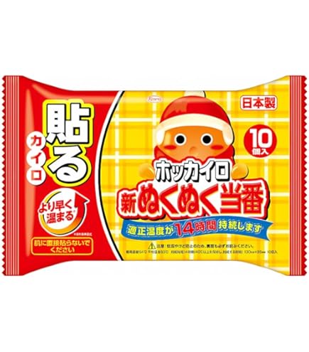 Amazon.co.jp: アイリスオーヤマ(IRIS OHYAMA) 285677 屋外専用