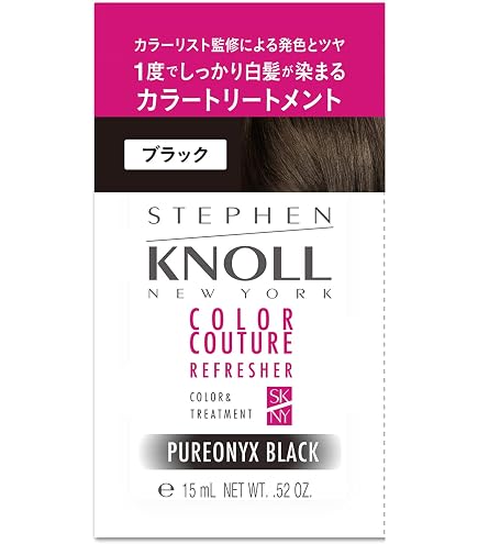 Amazon | ハホニコ ちょこちょこっと ケラカラートリートメント