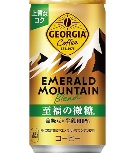 Amazon.co.jp: コカ・コーラ ジョージア オリジナル 160g缶×30本