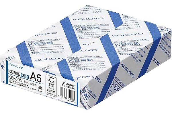 コクヨ(KOKUYO) コピー用紙 PPC用紙 共用紙 FSC認証 64G 500枚 A5 KB-30N