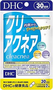 クリアクネア 30日分 栄養機能食品 ビタミンb1 ビタミンb2 ビタミンb6 ビオチン ビタミンc Dhc ディー エイチ シー ドラッグストア Amazon