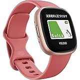 【Suica対応】Fitbit Versa 4 スマートウォッチ ピンクサンド [6日間以上のバッテリーライフ/Alexa搭載/GPS搭載] FB523RGRW-FRCJK [日本正規品]