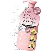 泡の化粧水 61do1R8a54L._AC_UL210_SR210,