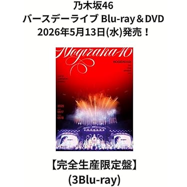 Amazon.co.jp 売れ筋ランキング: undefined の中で最も人気のある商品です