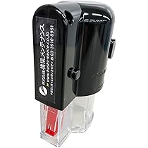 Amazon.co.jp: 高力ボルト用マーキングスタンプ『ボルトライン