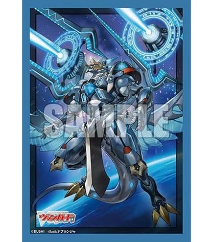 Amazon | スリーブコレクション ミニ Vol.851 カードファイト