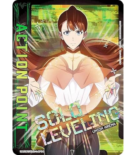 Amazon.co.jp: バンダイ(BANDAI) TVアニメ 薬屋のひとりごと メタル