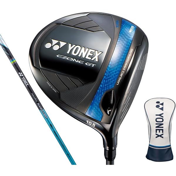 Amazon.co.jp: ヨネックス（YONEX） イーゾーン EZONE GT MAX