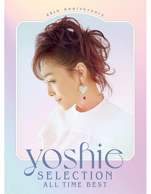 Amazon.co.jp: 柏原芳恵 NHK プレミアムコレクション (3枚組