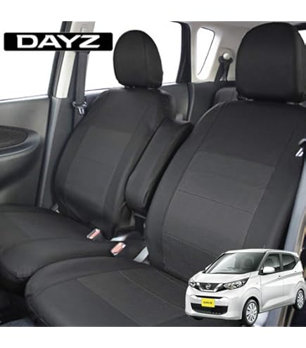 Amazon | JADE ジェイド シートレール レカロ SR7・SR11・新型LX-F用 