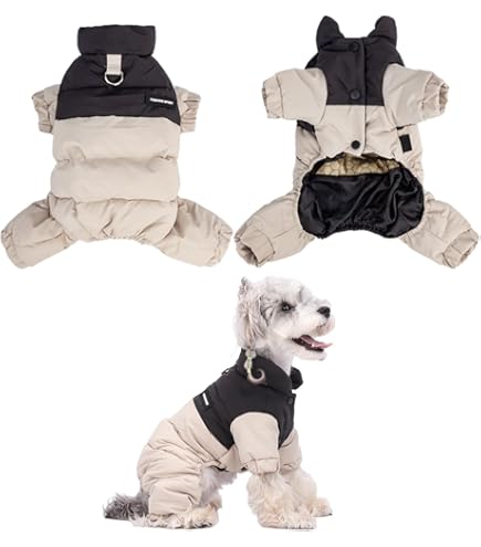 Amazon | フルッタ (Hurtta) エクストリームオーバーオール 犬用防寒