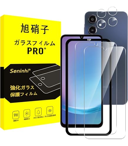 Amazon | AU/UQ版 Galaxy A25 5G SCG33 本体 SIMフリー スマホ (ライト