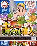 日清 土リサイクル達人 10L