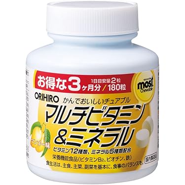 スペクトラムニーズ サプリ マルチビタミン＆ミネラル【レモン味