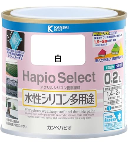 ニッペホームプロダクツ:水性フレッシュワイド ライトカーキー色 14L　ペンキ　塗装＋ Amazon | ニッペ ペンキ 塗料 水性フレッシュワイド 1.6L オフホワイト