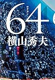 64