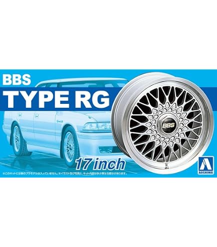 Amazon | Hobby Design 1/24 ホイールアクシスセット フジミ アオシマ4