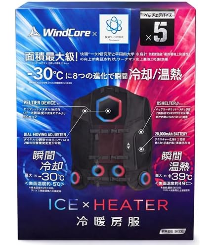 Amazon.co.jp: 【2025年モデル】ウィンドコアアイス×ヒーター ペルチェ