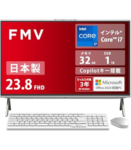 富士通一体型PC WF1/D1 8GB SSD+HDD Win11 Office Amazon.co.jp: 富士通 デスクトップパソコン FMV ESPRIMO WF1/H3