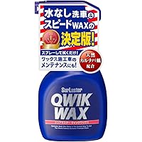 START液体ワックス Amazon.co.jp: カインズ(CAINZ) 車用ワックスシート 簡単拭く