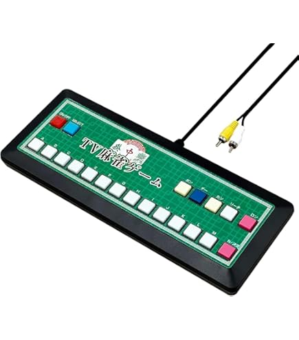 Amazon | R-STYLE mame や hyperspin 等の 麻雀エミュレーターに最適