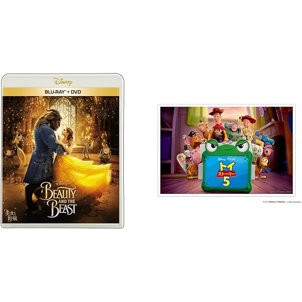 Amazon.co.jp: マレフィセント MovieNEX [ブルーレイ+DVD+デジタル