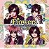 ギルド「Flowers ～The Super Best of Love～（通常盤B）」