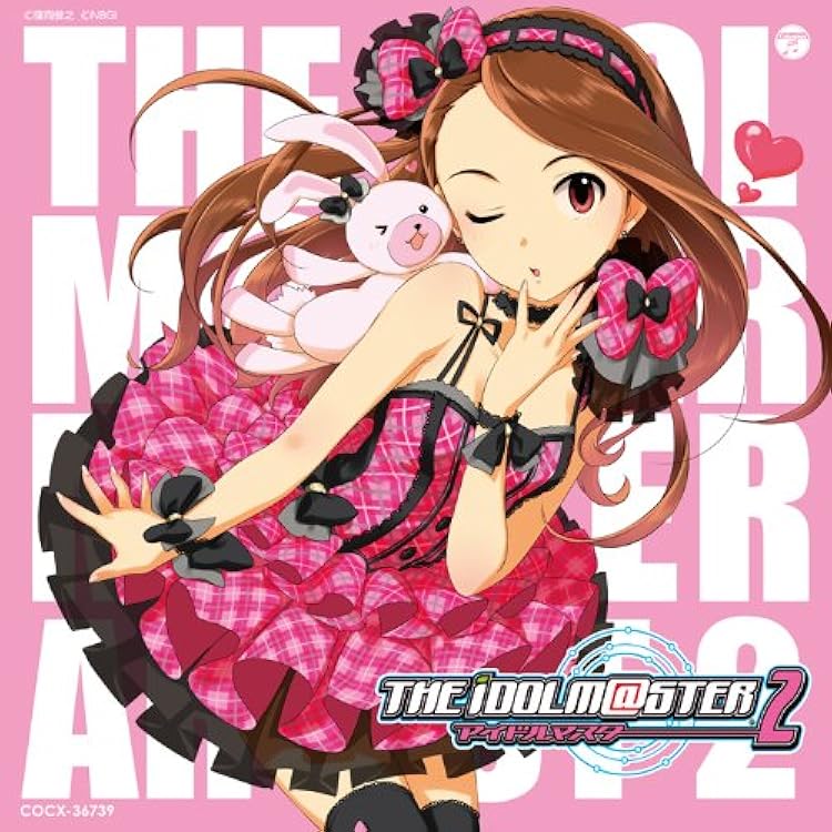 Amazon.co.jp: THE IDOLM@STER MASTER ARTIST 2 -FIRST SEASON- 08