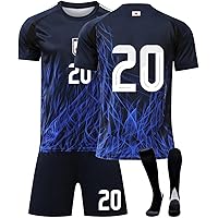 【入手困難】hummel製 サッカー チベット代表 ジャージ 背番号入り Amazon.co.jp: [KZDZTYF] 2025 名前・背番号入りオーダー