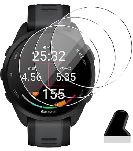 Amazon.co.jp: 対応 GARMIN Forerunner 165/165 Music ガラスフィルム