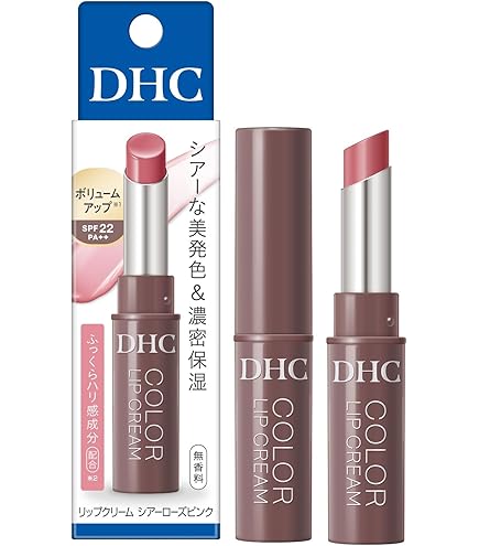 DHC 薬用リップクリーム敏感肌用、低刺激で荒れ防止