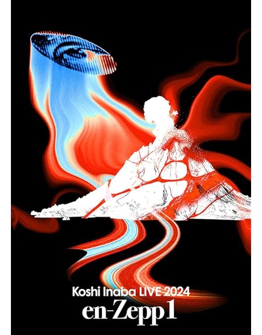 B'z 稲葉浩志 LIVE 2004 en キャップ Amazon.co.jp: 稲葉浩志 LIVE 2004 ~en~ : 稲葉浩志: DVD