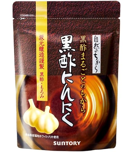 Amazon | 熟成黒にんにく 黒酢もろみ（90粒×3個セット） | 小林製薬