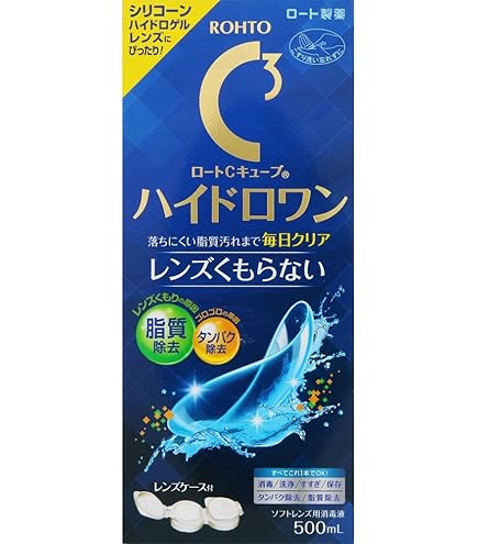 Amazon | クリアデュー ハイドロ:ワンステップ 28日分×2セット